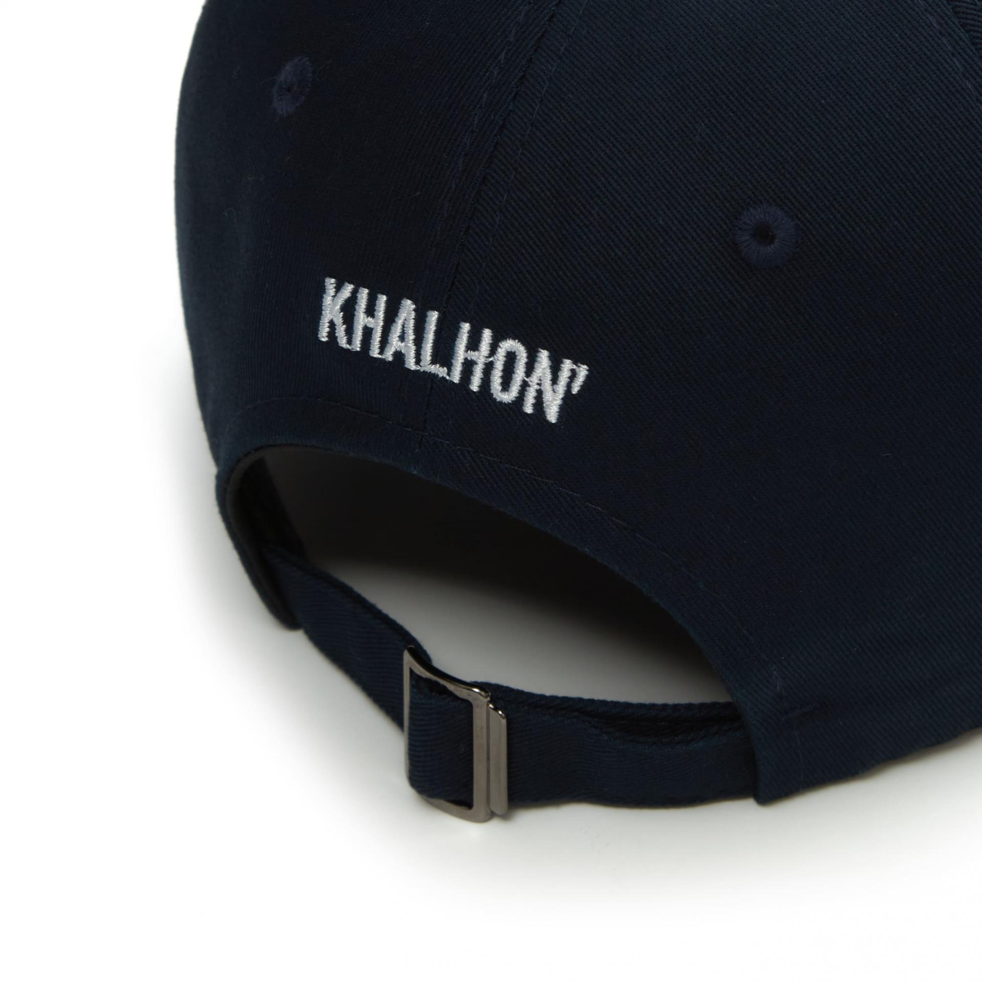BALL CAP-IT MAKES YOU HIGH (NAVY)